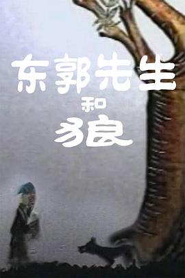 国产成人永久免费视频